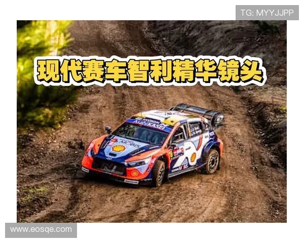 深度解析现代赛车技术演进与性能优化关键因素探讨 深度解析现代赛车技术演进与性能优化关键因素探讨